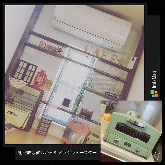 棚/セリア/ダイソー/100均/DIY...などのインテリア実例 - 2017-04-16 10:57:56