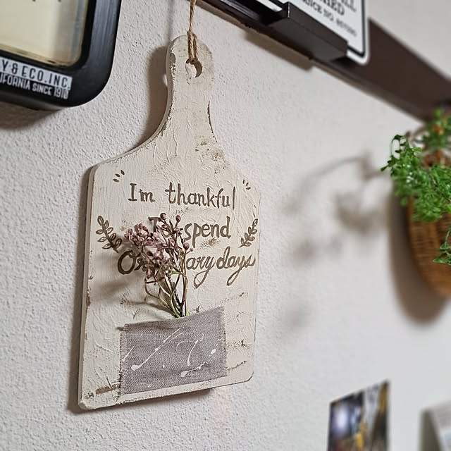 shinoさんの部屋