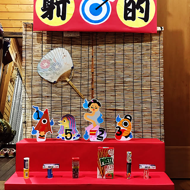 satosanさんの実例写真