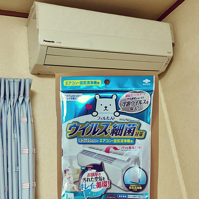haruminさんの実例写真
