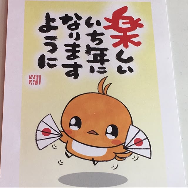 hanachan...さんの実例写真
