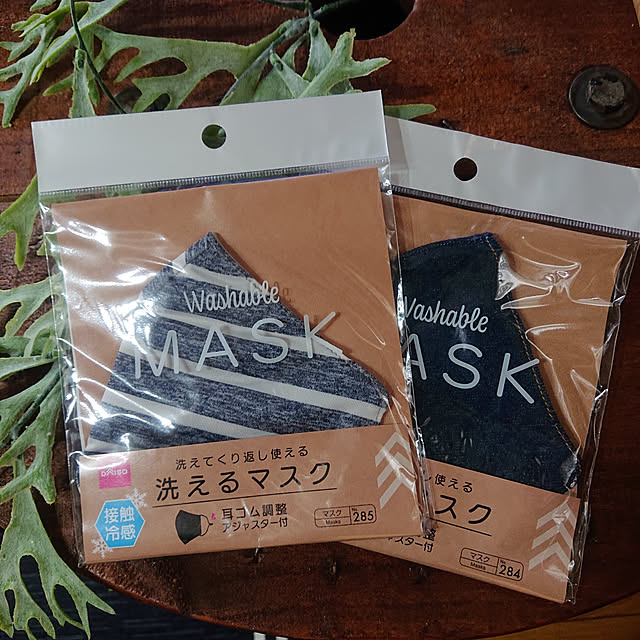 tikuwaさんの実例写真