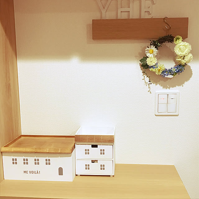 おうちモチーフ/無印良品/salut!/玄関/入り口のインテリア実例 - 2019-07-11 11:58:34