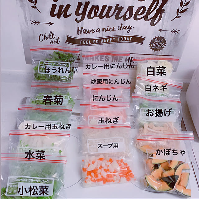 junaさんの実例写真