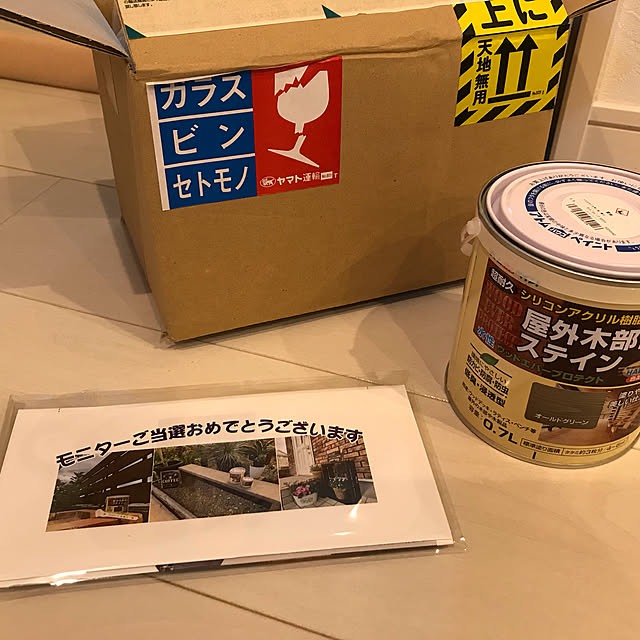 Vakiさんの実例写真