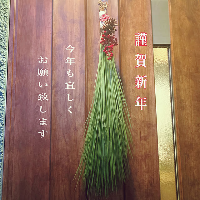 mommyさんの実例写真