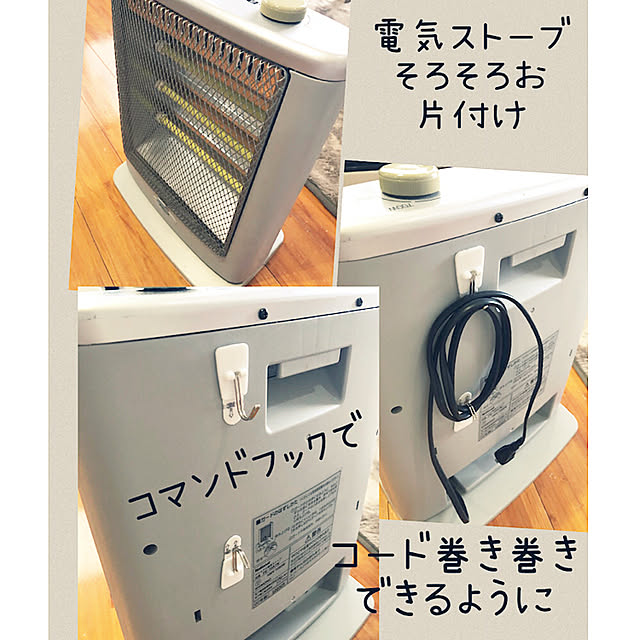 izuさんの実例写真