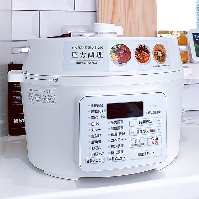 r0814さんの実例写真