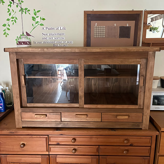 syunitiさんの部屋