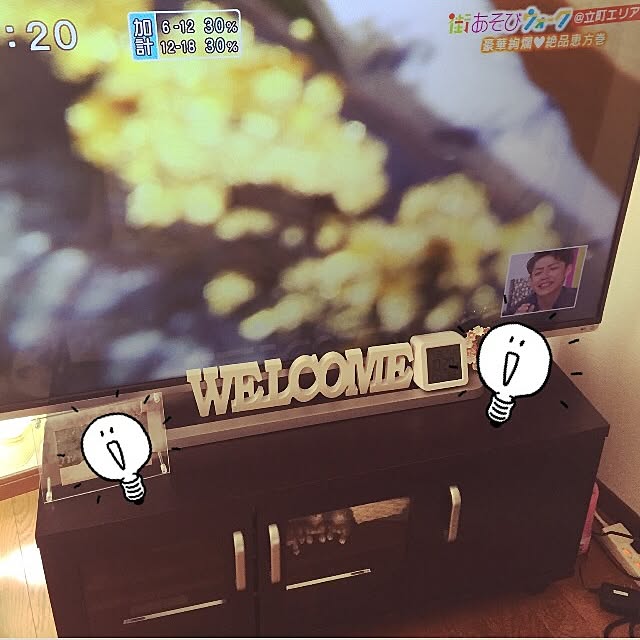 stさんの実例写真