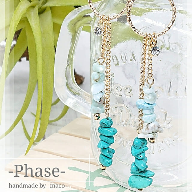 Phaseさんの実例写真