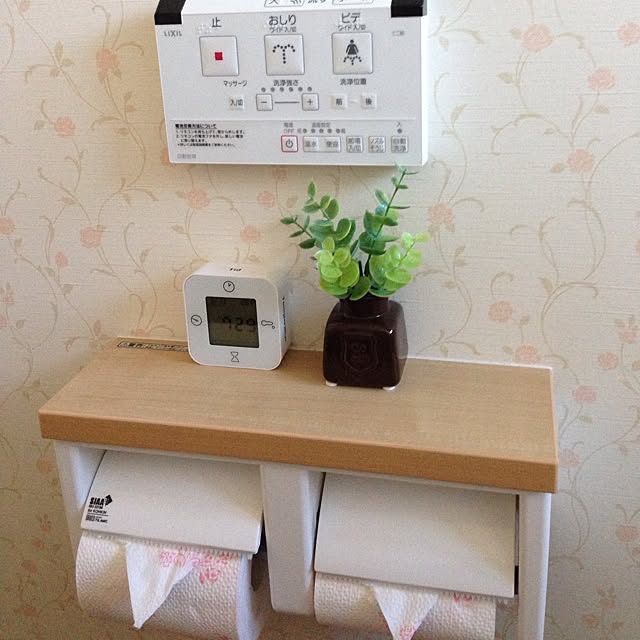 ai_styleさんの実例写真