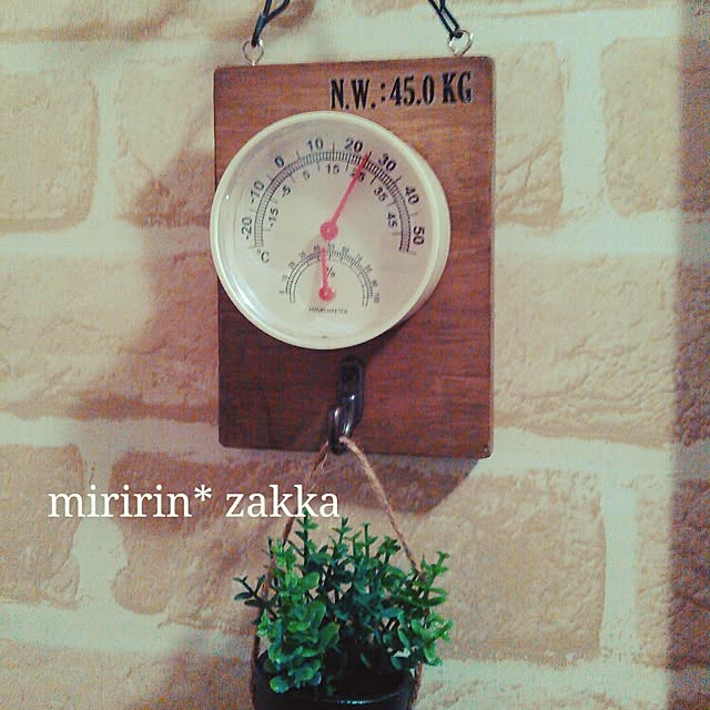 miririnさんの実例写真