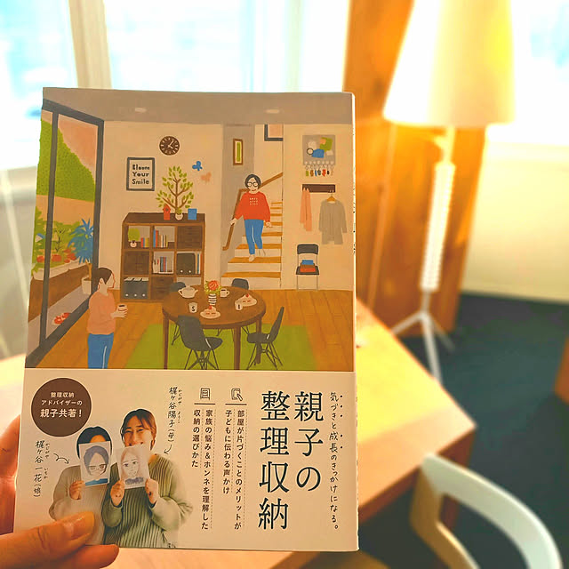 cafe0415hさんの実例写真
