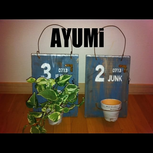 AYUMiさんの実例写真