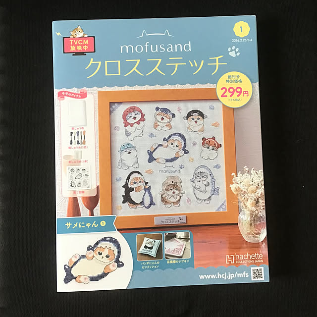 sakuさんの実例写真