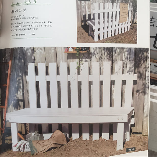ladypyokoさんの実例写真