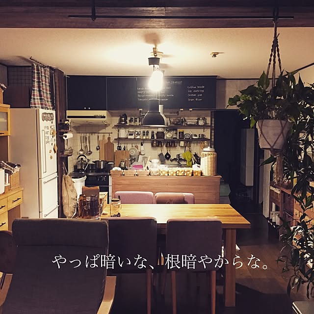 yukoさんの実例写真