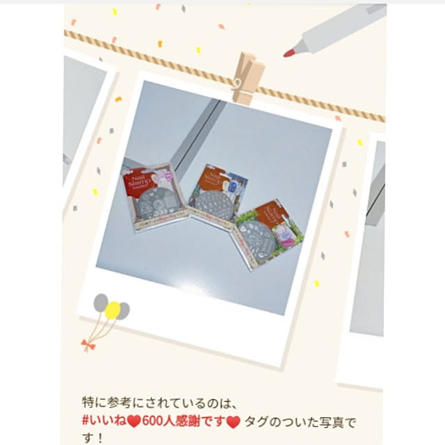heart.emiemi57.whiteさんの実例写真