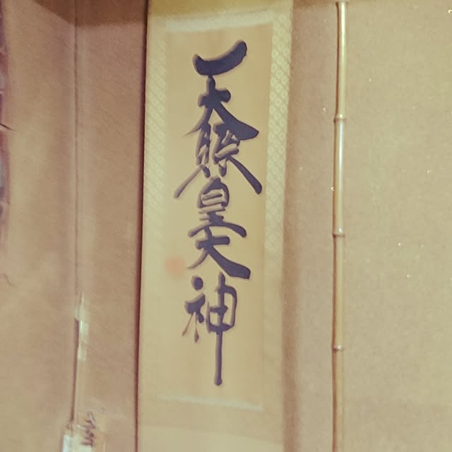 S.micoさんの実例写真