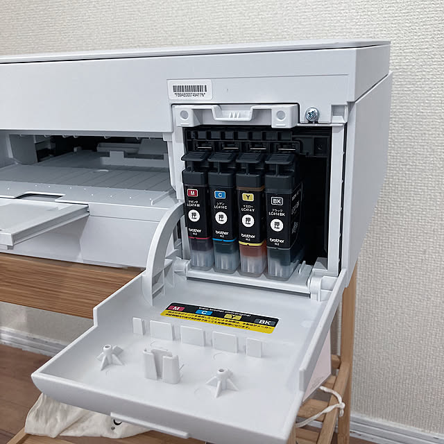 erixonさんの部屋
