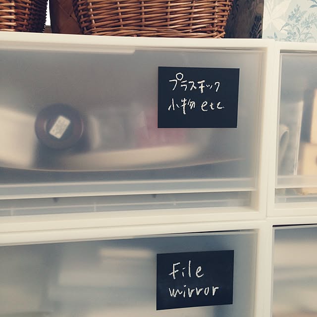 pandaさんの実例写真