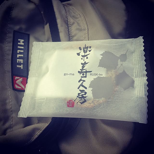 utatanさんの実例写真