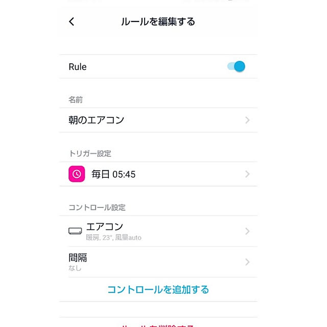 HELLO751さんの実例写真