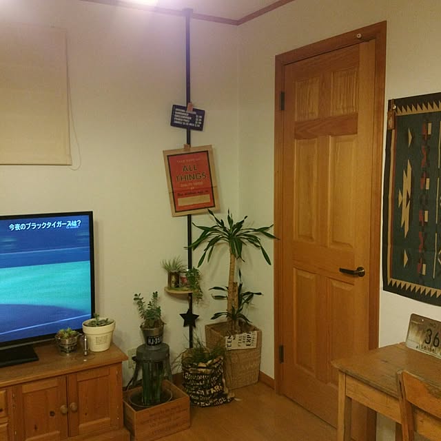 aigyoさんの実例写真