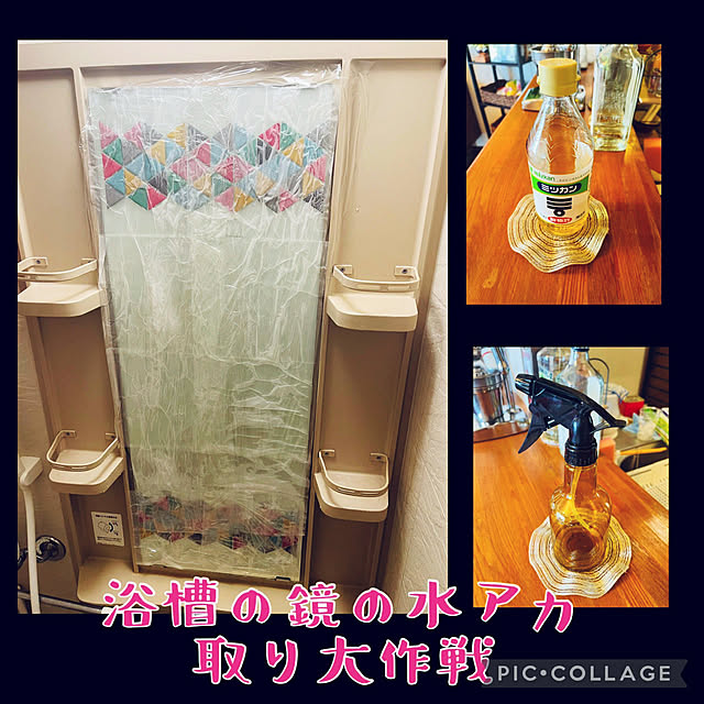 miyuuさんの実例写真