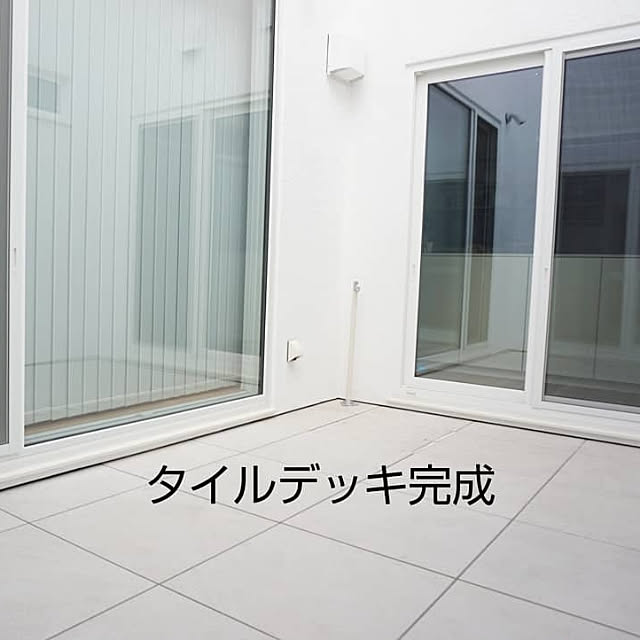 Rieさんの実例写真
