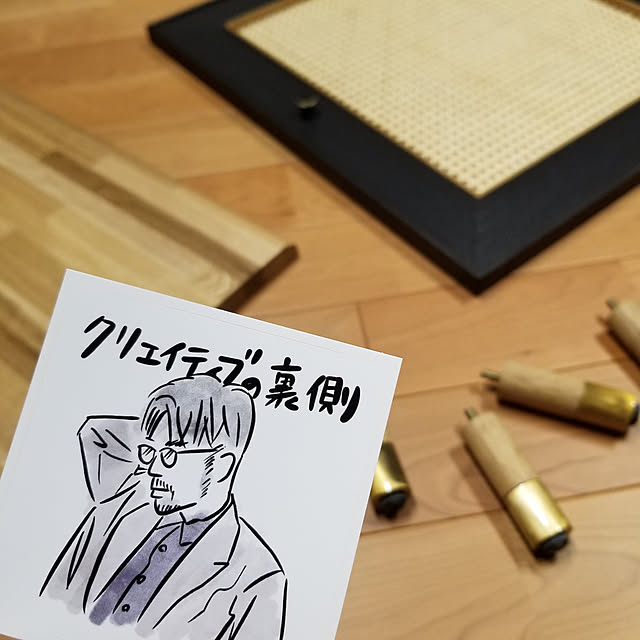 RSYさんの実例写真