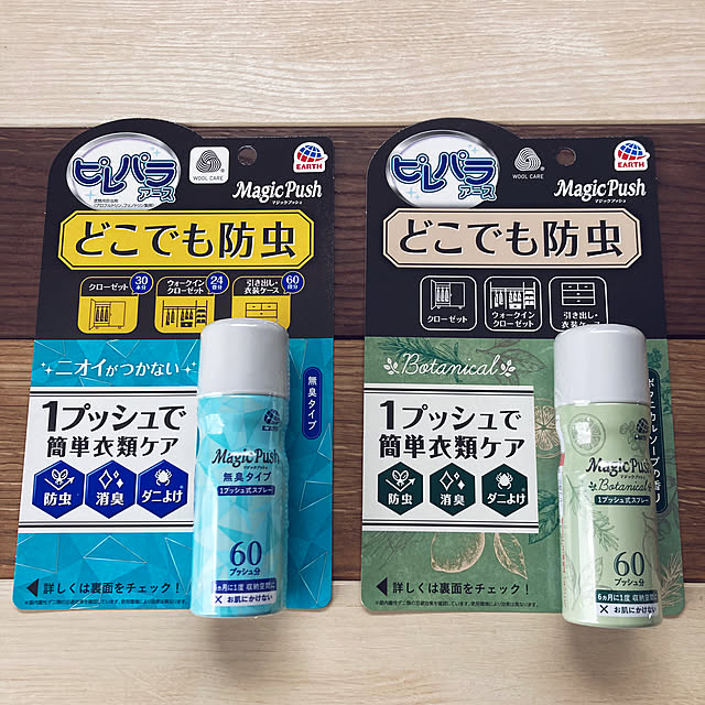 ha_koさんの実例写真