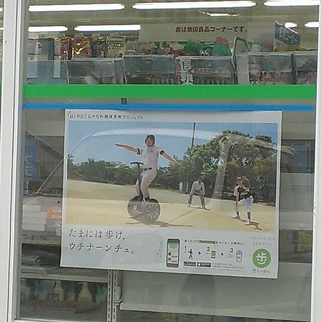 bu-bu-chanさんの実例写真