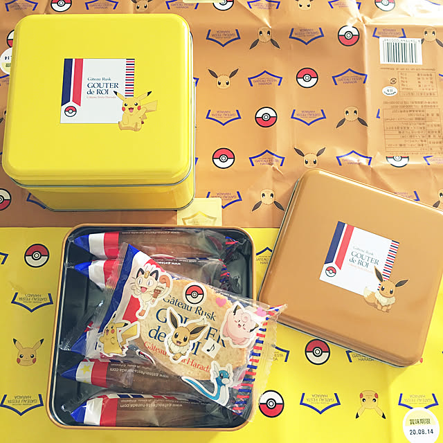 mapleさんの実例写真