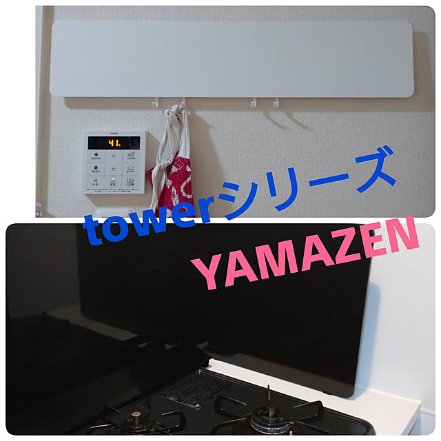 kenkenri---さんの実例写真