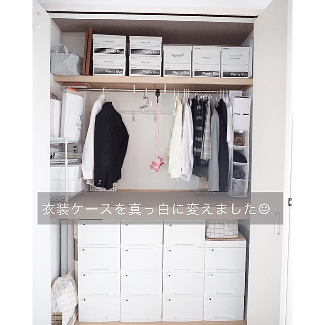 maaaako_homeさんの実例写真