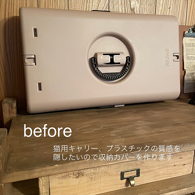 Rt_styleさんの実例写真