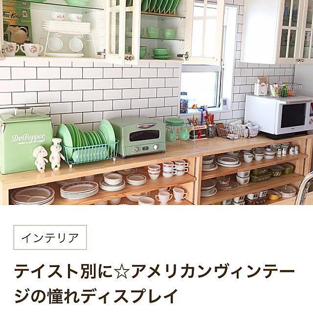 nyancousagiさんの実例写真
