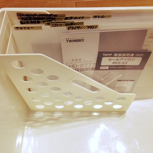 rizumamaさんの実例写真