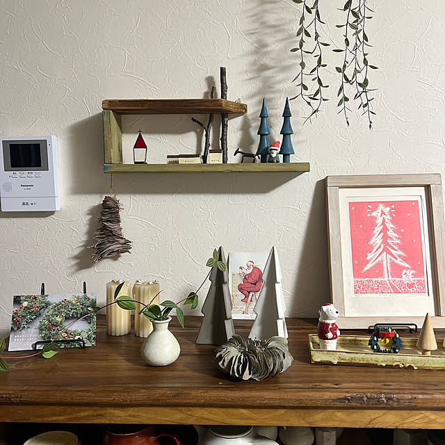 halu8686さんの実例写真