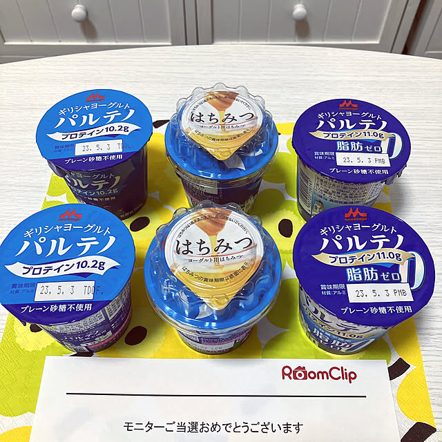 RIKAYURAさんの実例写真