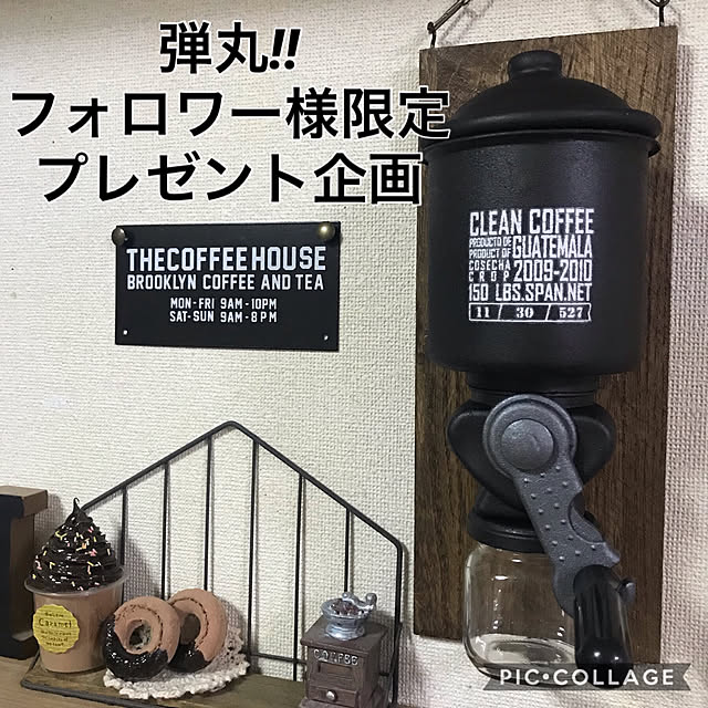 ai-nさんの実例写真