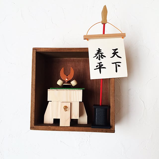 kinacoさんの実例写真