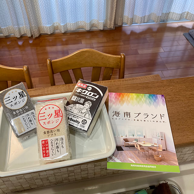 bambiさんの実例写真