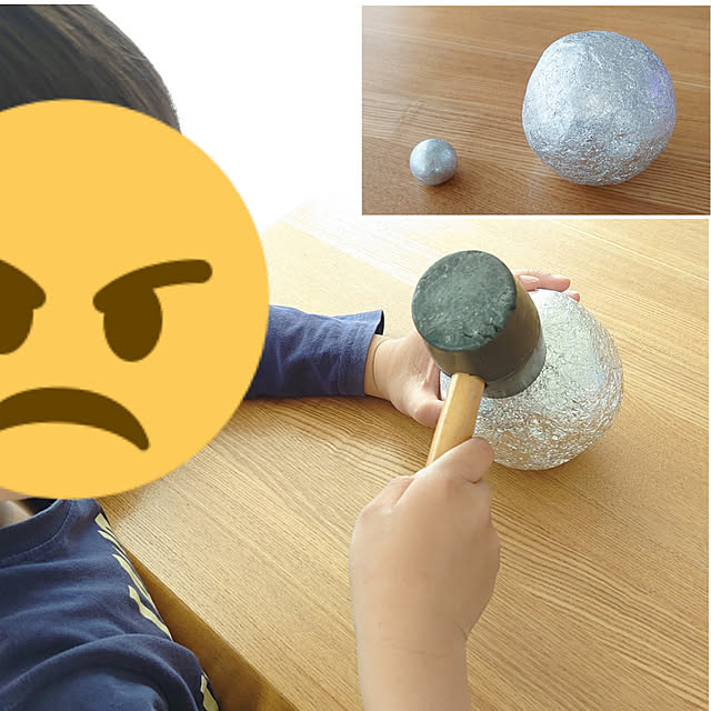 ToReTaRiさんの実例写真
