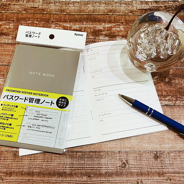 miemekkoさんの実例写真