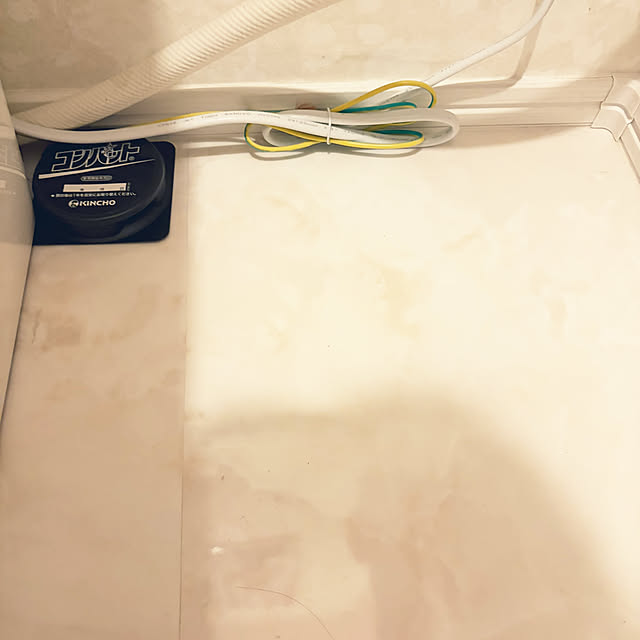 naotokahoさんの部屋