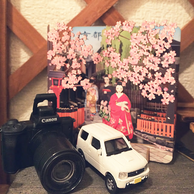 kankichiさんの実例写真