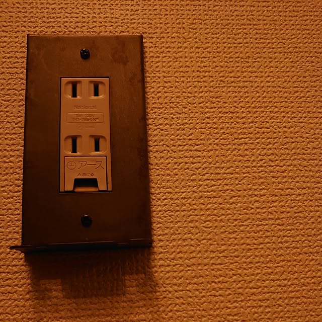 KEYESさんの部屋